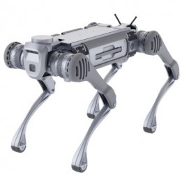 Robot chien quadrupède B2